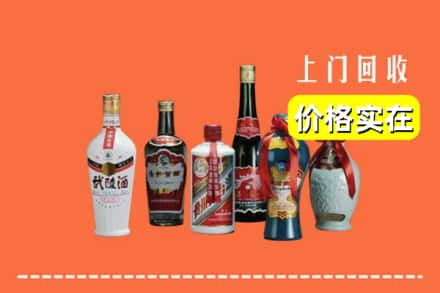 安阳市龙安回收老酒